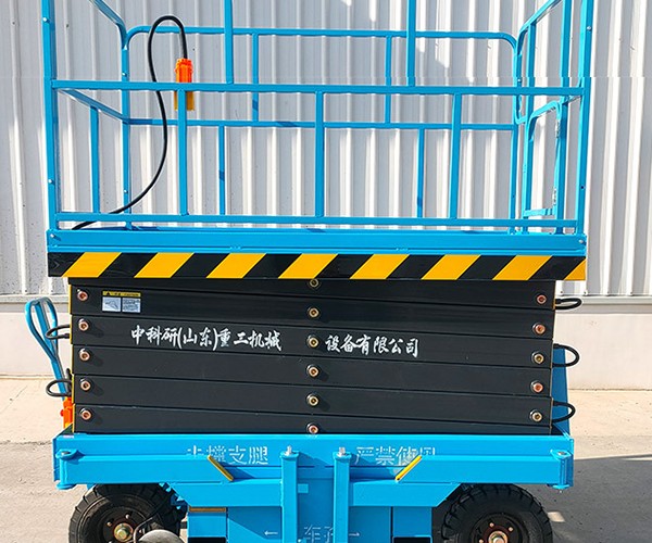 吴川自行走升降机